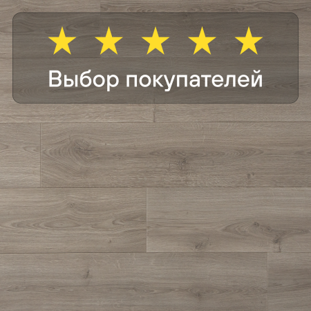 Ламинат Quick Step Capture Ultra SIU4764 Дуб бежевый брашированный 1380хх12 мм — изображение 6