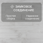 Ламинат Quick Step Creo Plus 4V (Rus) CRP 8342 Дуб Иберия 1200хх8 мм — изображение 5