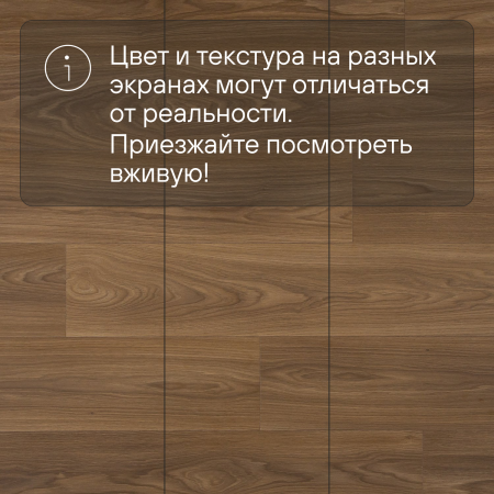 Ламинат Quick Step Classic Plus Hydro (RUS) CLH 5796 Дуб термо натуральный 1200х190х8 мм — изображение 11