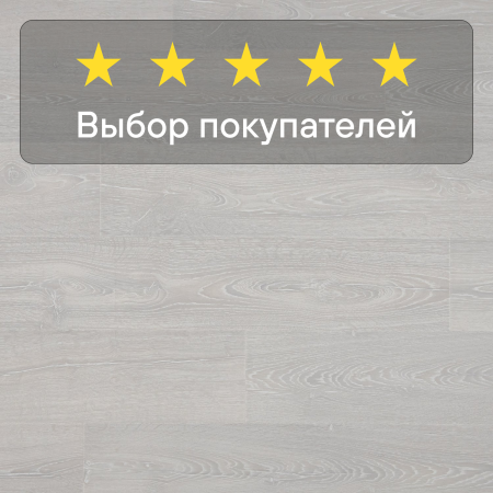 Ламинат Quick Step Impressive IM3559 Дуб фантазийный белый 1380х190х8 мм — изображение 6