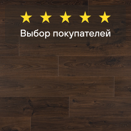 Ламинат Quick Step Perspective Hydro (Rus) PER1496 Дуб белый затемненный 1380х156х9 мм — изображение 6
