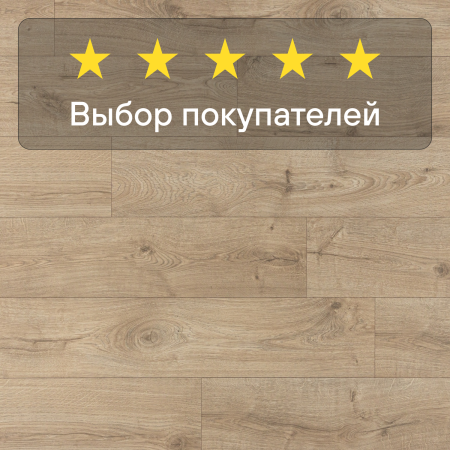 Ламинат Quick Step Creo Plus 4V (Rus) CRP 8583 Дуб Гамбо 1200хх8 мм — изображение 6