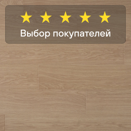 Ламинат Quick Step Impressive Ultra IMU3105 Доска белого дуба лакированная 1380х190х12 мм — изображение 6