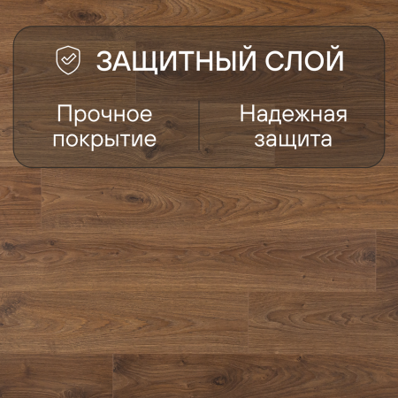 Ламинат Quick Step Perspective Hydro (Rus) PER1492 Дуб белый медиум 1380х156х9 мм — изображение 3