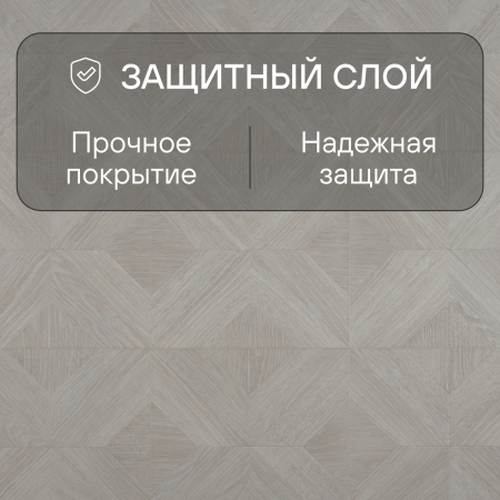 Ламинат Quick Step Impressive Patterns Ultra (Rus) IPU 4501 Дуб палаццо белый 1200х396х12 мм — изображение 3