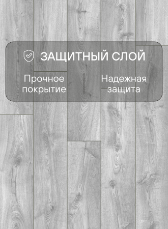 Ламинат Quick Step Eligna Wide 8 33 V4 UWH 8632 Дуб старинный вяз 1380хх8 мм — изображение 3