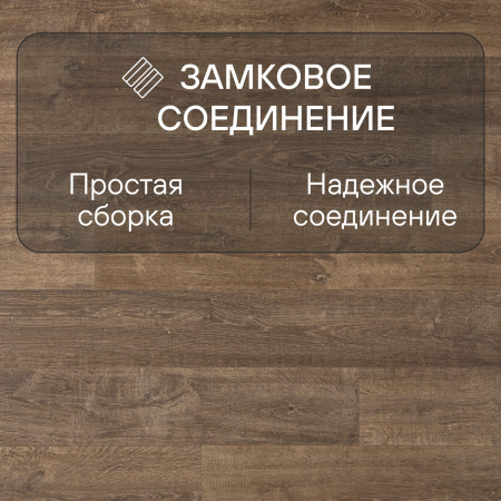 Ламинат Quick Step Perspective Hydro (Rus) PER3579 Дуб природный коричневый 1380х156х9 мм — изображение 5