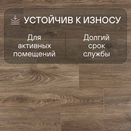Ламинат Quick Step Impressive Ultra IMU8469 Дуб гранитный 1380хх12 мм — изображение 4