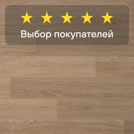 Ламинат Quick Step Eligna U915 Дуб белый лакированный 1380х156х8 мм — изображение 6