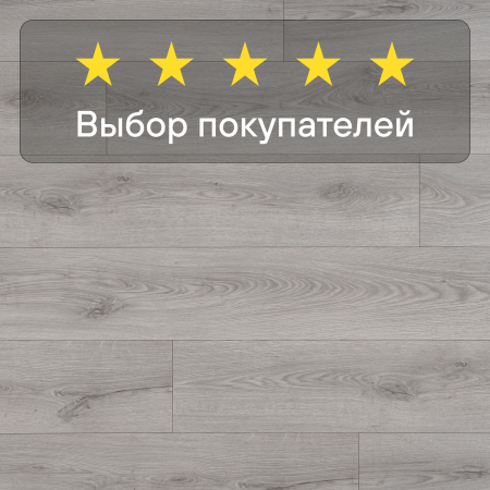 Ламинат Quick Step Classic Plus Hydro (RUS) CLH 5786 Дуб пепельный серый 1200х190х8 мм — изображение 6