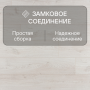 Ламинат Quick Step Eligna Wide 8 33 V4 UWH 8633 Дуб вересковый 1380хх8 мм — изображение 5