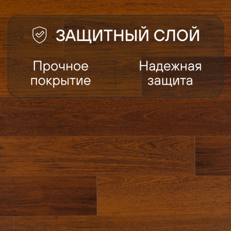 Ламинат Quick Step Perspective Hydro (Rus) PER0996 Мербау 1380х156х9 мм — изображение 3