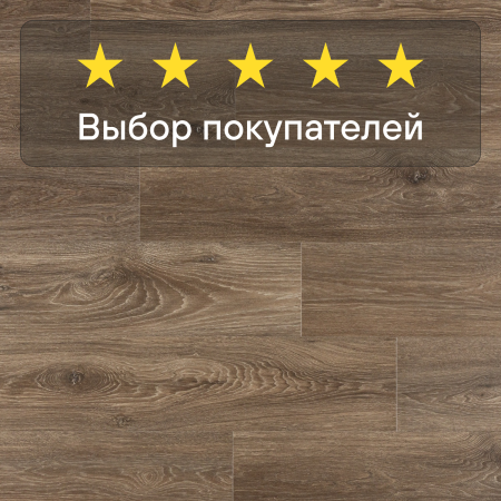 Ламинат Quick Step Impressive Ultra IMU8469 Дуб гранитный 1380хх12 мм — изображение 7