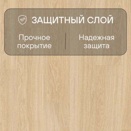 Ламинат Quick Step Eligna Wide 8 33 V4 UWH 1538 Дуб натуральный промасленный 1380х190х8 мм — изображение 3