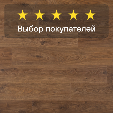 Ламинат Quick Step Perspective Hydro (Rus) PER1492 Дуб белый медиум 1380х156х9 мм — изображение 6