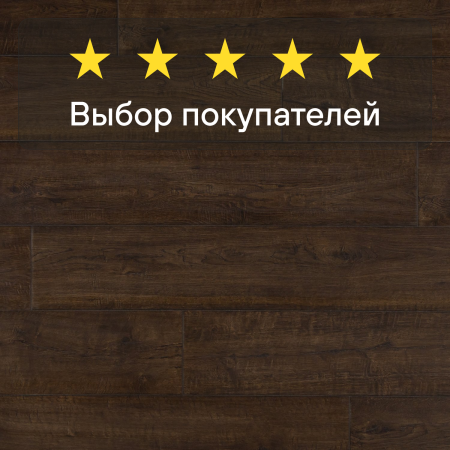 Ламинат Quick Step Impressive IM1851 Дуб деревенский 1380х190х8 мм — изображение 6