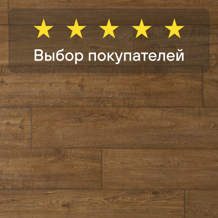 Ламинат Quick Step Impressive Ultra IMU1994 Дуб южный 1380х190х12 мм — изображение 6