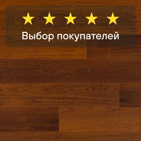 Ламинат Quick Step Perspective Hydro (Rus) PER0996 Мербау 1380х156х9 мм — изображение 6