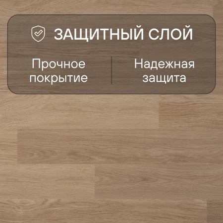 Ламинат Quick Step Perspective Hydro (Rus) PER0915 Дуб белый лакированный 1380х156х9 мм — изображение 3