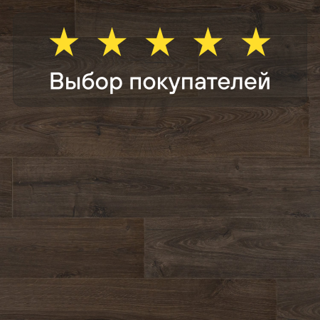 Ламинат Quick Step Impressive Ultra IMU1849 Дуб коричневый 1380х190х12 мм — изображение 6