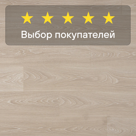 Ламинат Quick Step Classic Plus Hydro (RUS) CLH 5799 Дуб морозный бежевый 1200х190х8 мм — изображение 6