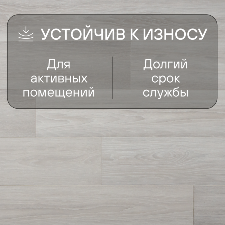 Ламинат Quick Step Capture Ultra SIU4757 Дуб белый премиум 1380хх12 мм — изображение 4