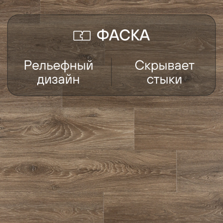 Ламинат Quick Step Impressive Ultra IMU8469 Дуб гранитный 1380хх12 мм — изображение 5