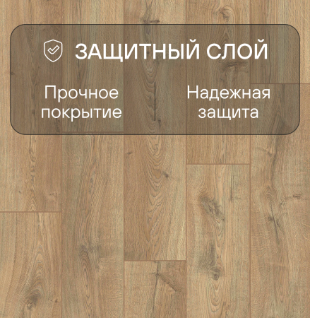 Ламинат Quick Step Eligna Wide 8 33 V4 UWH 8635 Дуб древний тис 1380хх8 мм — изображение 3