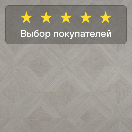 Ламинат Quick Step Impressive Patterns Ultra (Rus) IPU 4501 Дуб палаццо белый 1200х396х12 мм — изображение 7