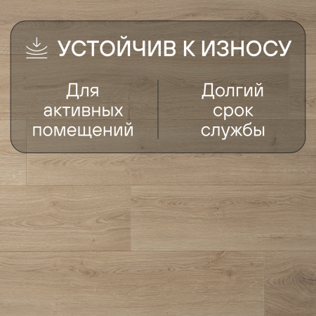 Ламинат Quick Step Capture Ultra SIU4763 Дуб натуральный брашированный 1380хх12 мм — изображение 3