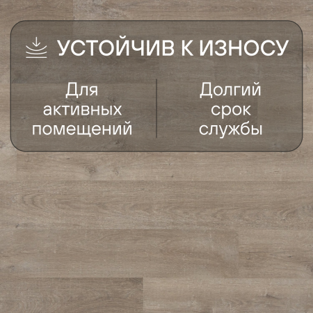 Ламинат Quick Step Eligna U3576 Дуб старинный бежевый 1380х156х8 мм — изображение 4