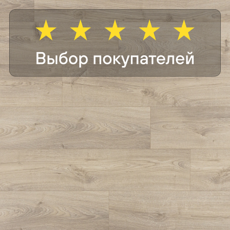 Ламинат Quick Step Eligna Wide 8 33 V4 UWH 8637 Дуб луговой 1380хх8 мм — изображение 8