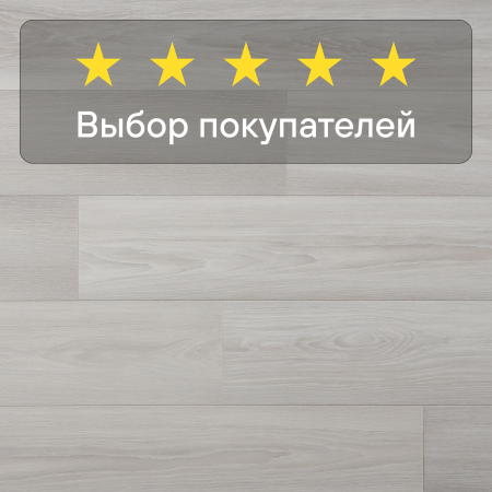Ламинат Quick Step Capture Ultra SIU4757 Дуб белый премиум 1380хх12 мм — изображение 6