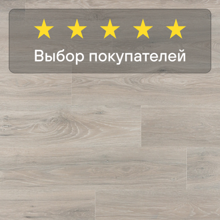 Ламинат Quick Step Impressive Ultra IMU8471 Дуб северное сияние 1380хх12 мм — изображение 7
