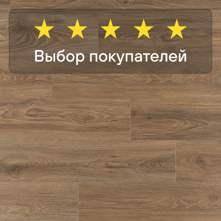 Ламинат Quick Step Impressive Ultra IMU8466 Дуб скалистый 1380хх12 мм — изображение 7