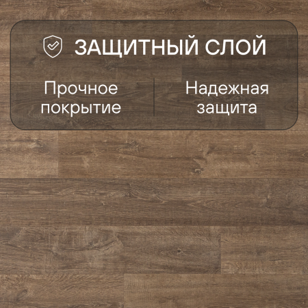 Ламинат Quick Step Perspective Hydro (Rus) PER3579 Дуб природный коричневый 1380х156х9 мм — изображение 3