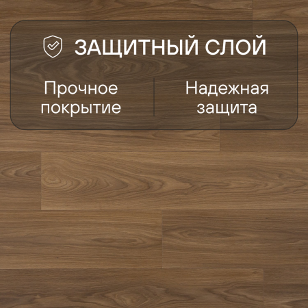 Ламинат Quick Step Classic Plus Hydro (RUS) CLH 5796 Дуб термо натуральный 1200х190х8 мм — изображение 3
