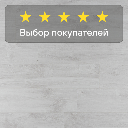 Ламинат Quick Step Creo Plus 4V (Rus) CRP 8342 Дуб Иберия 1200хх8 мм — изображение 6