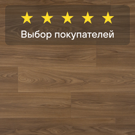 Ламинат Quick Step Classic Plus Hydro (RUS) CLH 5796 Дуб термо натуральный 1200х190х8 мм — изображение 6