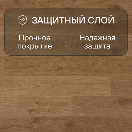 Ламинат Quick Step Perspective Hydro (Rus) PER1491 Дуб белый светлый 1380х156х9 мм — изображение 3