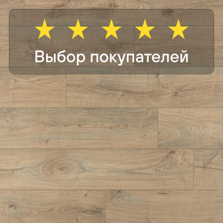 Ламинат Quick Step Eligna Wide 8 33 V4 UWH 8636 Дуб хмелевой 1380хх8 мм — изображение 6