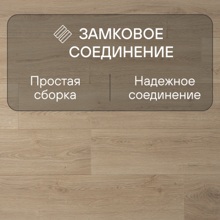 Ламинат Quick Step Capture Ultra SIU4763 Дуб натуральный брашированный 1380хх12 мм — изображение 5