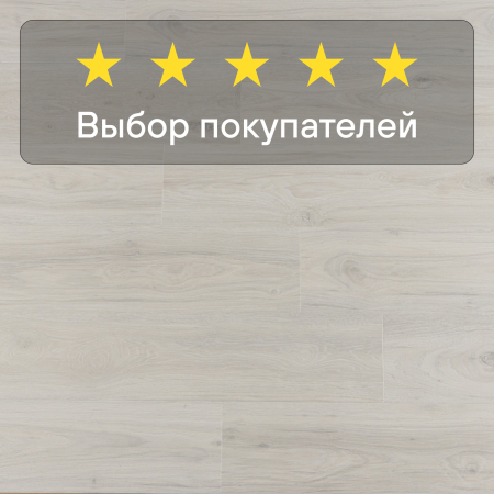 Ламинат Quick Step Impressive Ultra IMU8465 Дуб зимний 1380хх12 мм — изображение 7