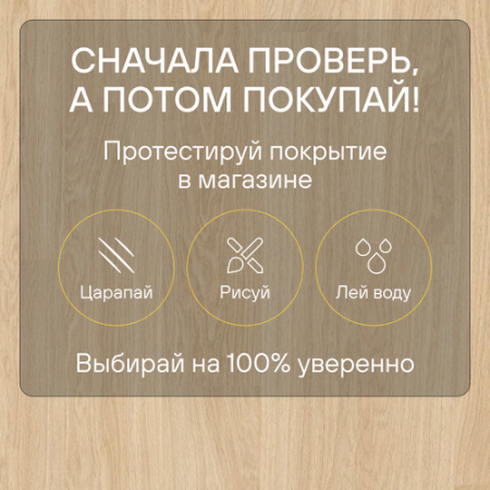 Ламинат Quick Step Eligna Wide 8 33 V4 UWH 1538 Дуб натуральный промасленный 1380х190х8 мм — изображение 7
