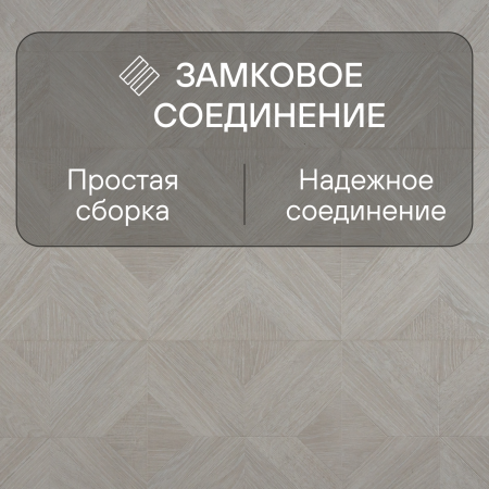 Ламинат Quick Step Impressive Patterns Ultra (Rus) IPU 4501 Дуб палаццо белый 1200х396х12 мм — изображение 6