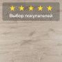 Ламинат Quick Step Creo Plus 4V (Rus) CRP 8341 Дуб Орлеанский 1200хх8 мм — изображение 5