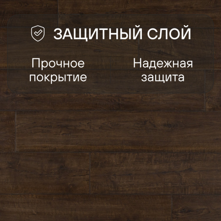 Ламинат Quick Step Impressive IM1851 Дуб деревенский 1380х190х8 мм — изображение 3