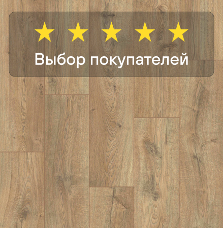 Ламинат Quick Step Eligna Wide 8 33 V4 UWH 8635 Дуб древний тис 1380хх8 мм — изображение 6