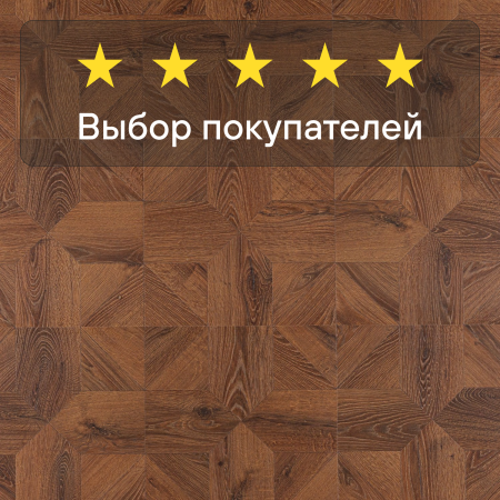 Ламинат Quick Step Impressive Patterns Ultra (Rus) IPU 4144 Дуб медный брашированный 1200х396х12 мм — изображение 6