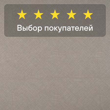 Ламинат Quick Step Impressive Patterns Ultra (Rus) IPU 4511 Текстиль натуральный 1200х396х12 мм — изображение 7